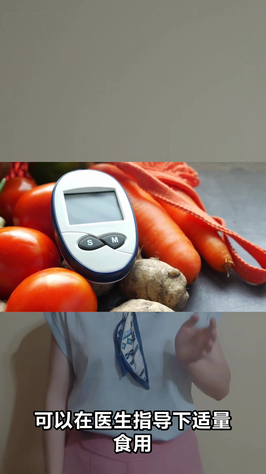 非菜籽的神奇功效与作用你知道吗