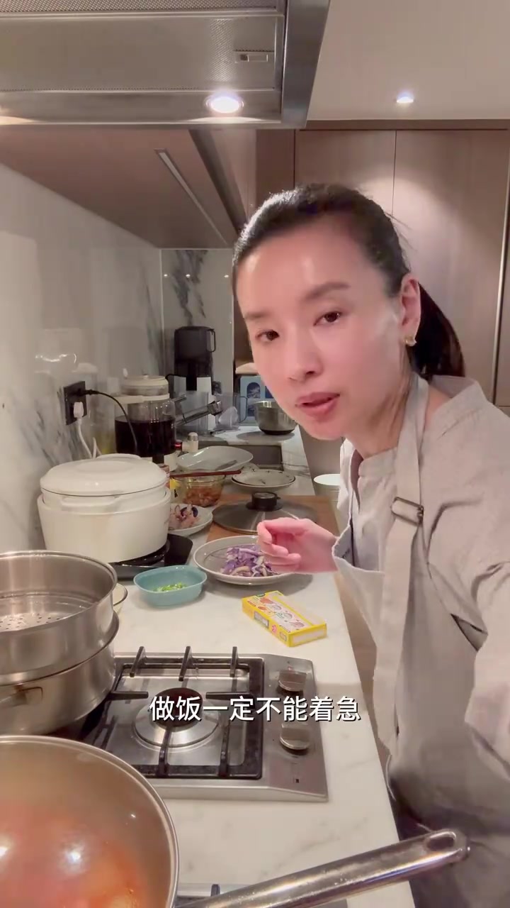 董洁今日为顶顶做了超香咖喱牛肉