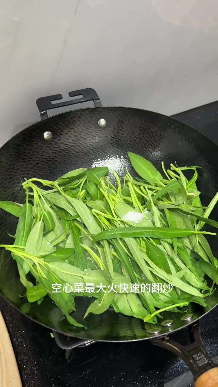 今日用五花肉做了九菜一汤
