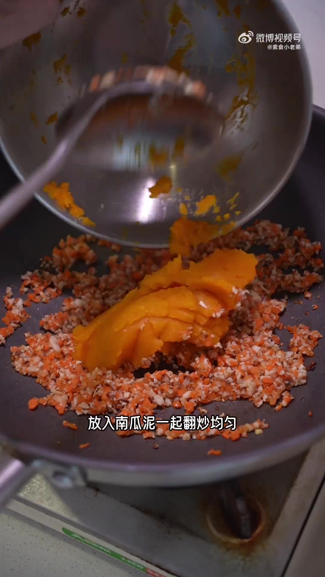 用最简单的食材,做道宴客素食硬菜「纯素蟹黄豆腐」