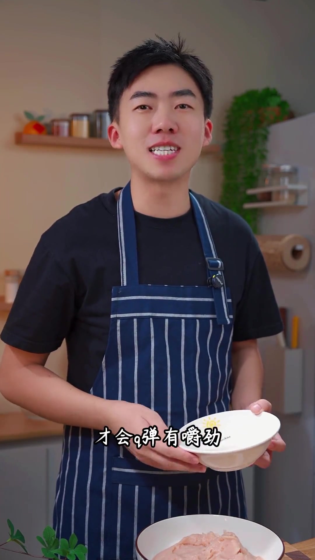 孩子爱吃鸡胸肉丸子,每周自制干净又无添加剂