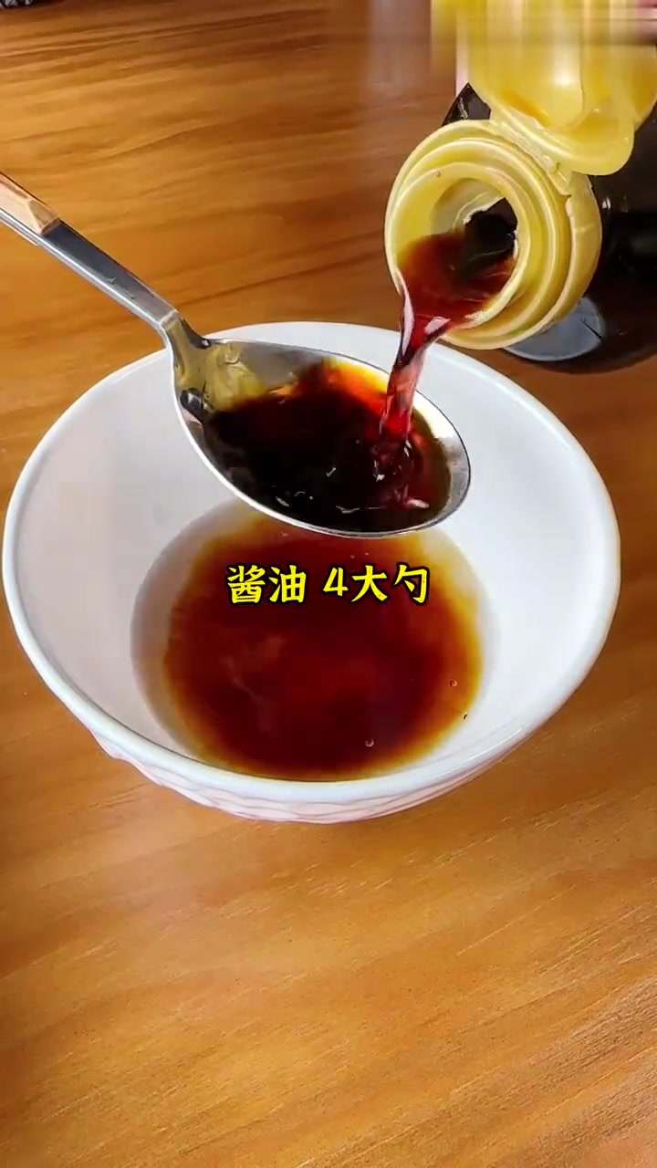 日本家庭料理:夏天吃它,鸡肝杭椒煮超开胃