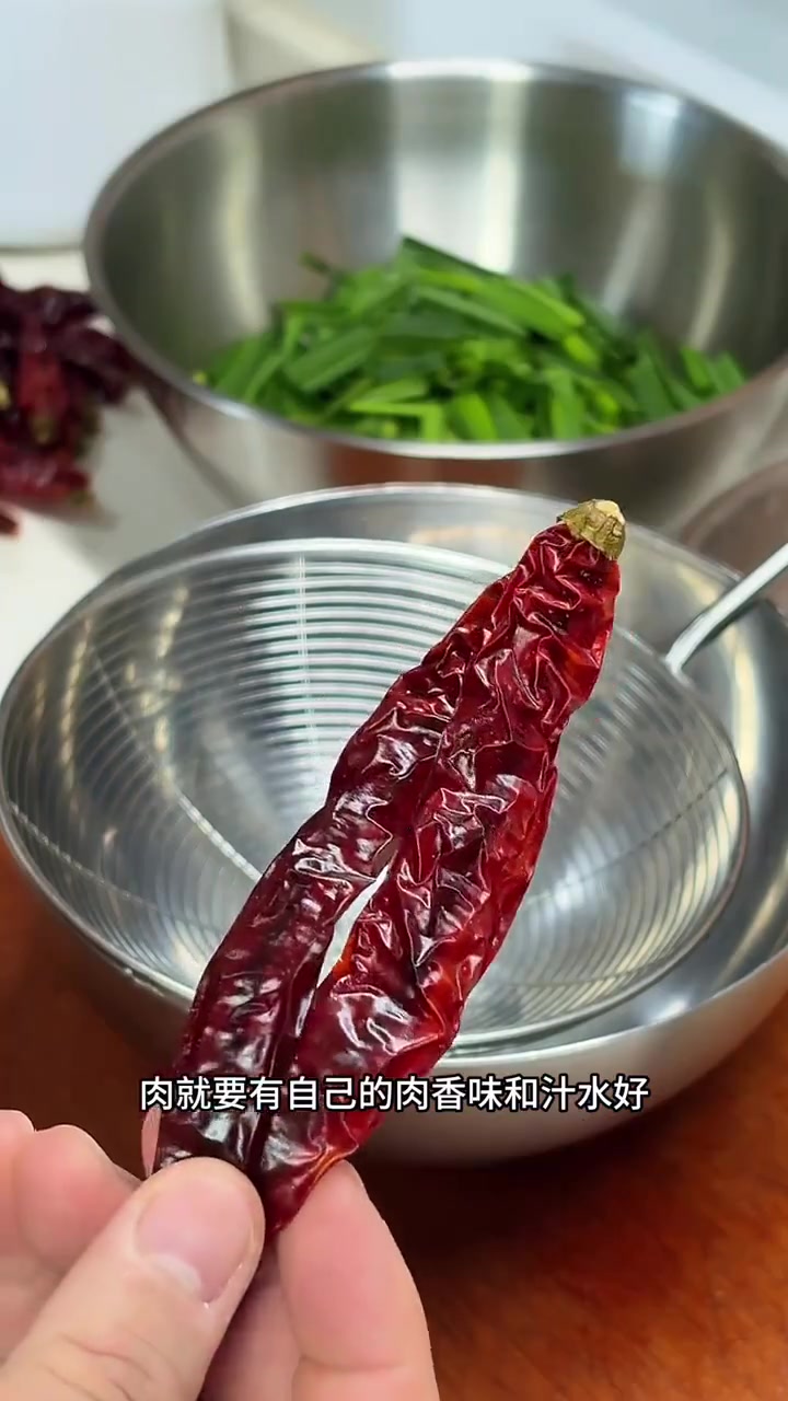 水煮肉片教程！红润麻辣超好吃，根本停不下来！