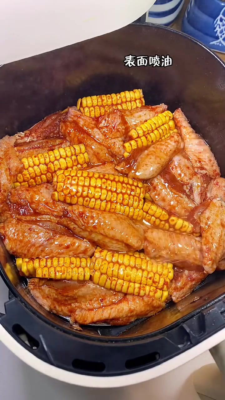 空气炸锅:椒盐鸡翅玉米