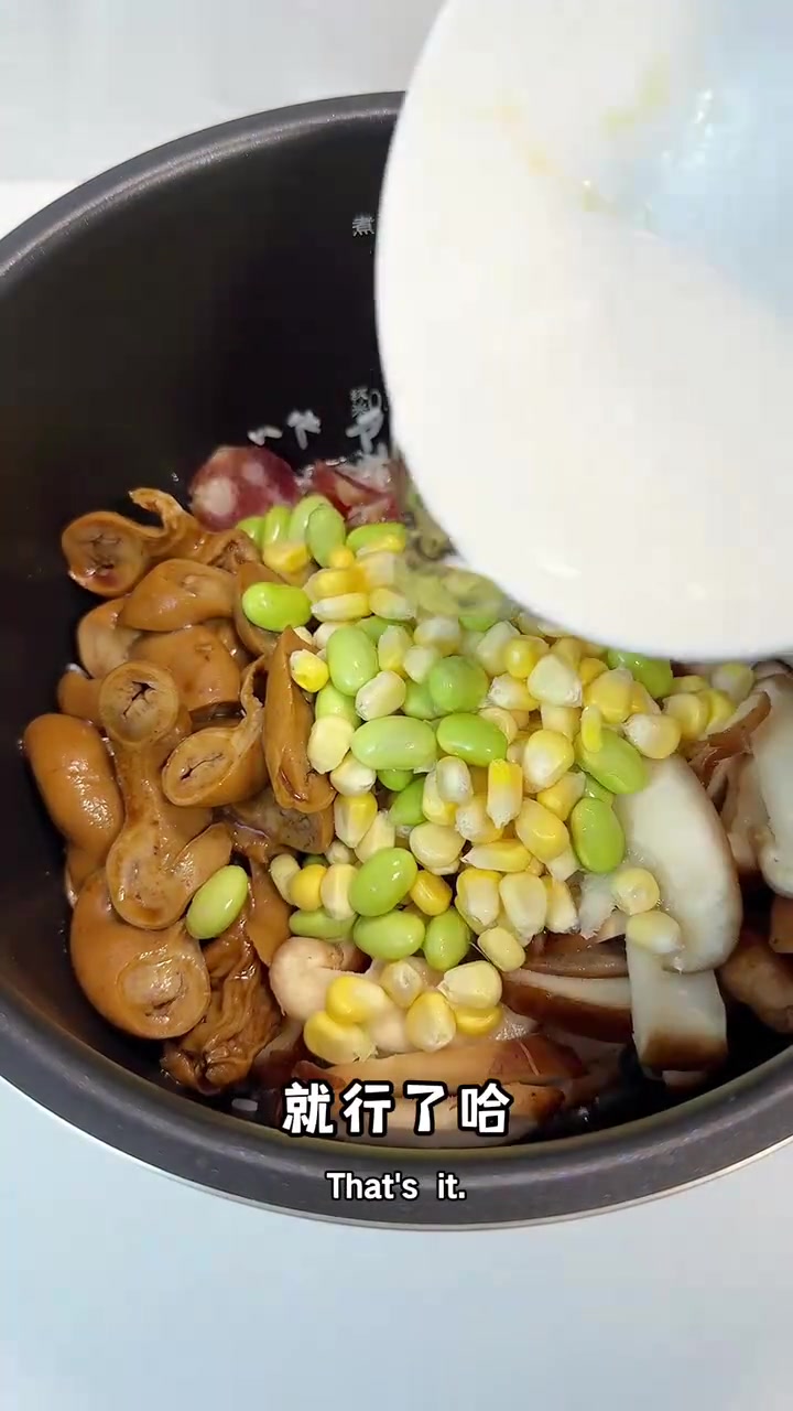 只需电饭锅就能做的美味煲仔饭,为何没有仔
