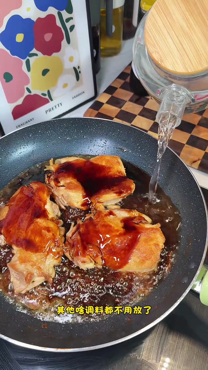 照烧鸡腿饭像我这么做肉质嫩滑，鲜香入味，做法简单，大人孩子都爱吃