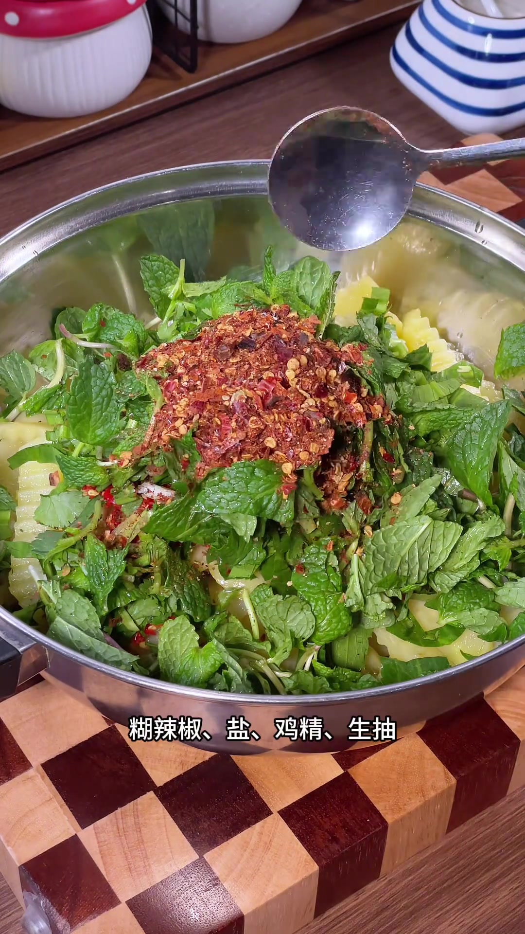 云南人的最爱腌菜膏洋芋,做法简单又好吃