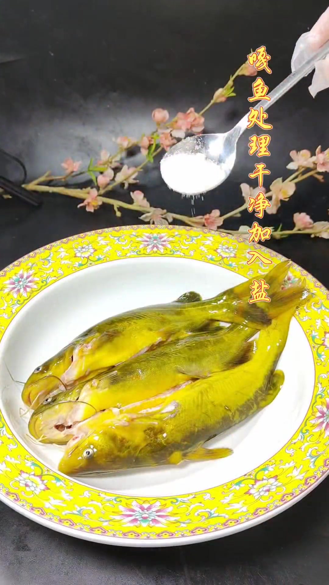 分享嘎鱼烧鸡蛋豆腐神仙做法,超好吃!