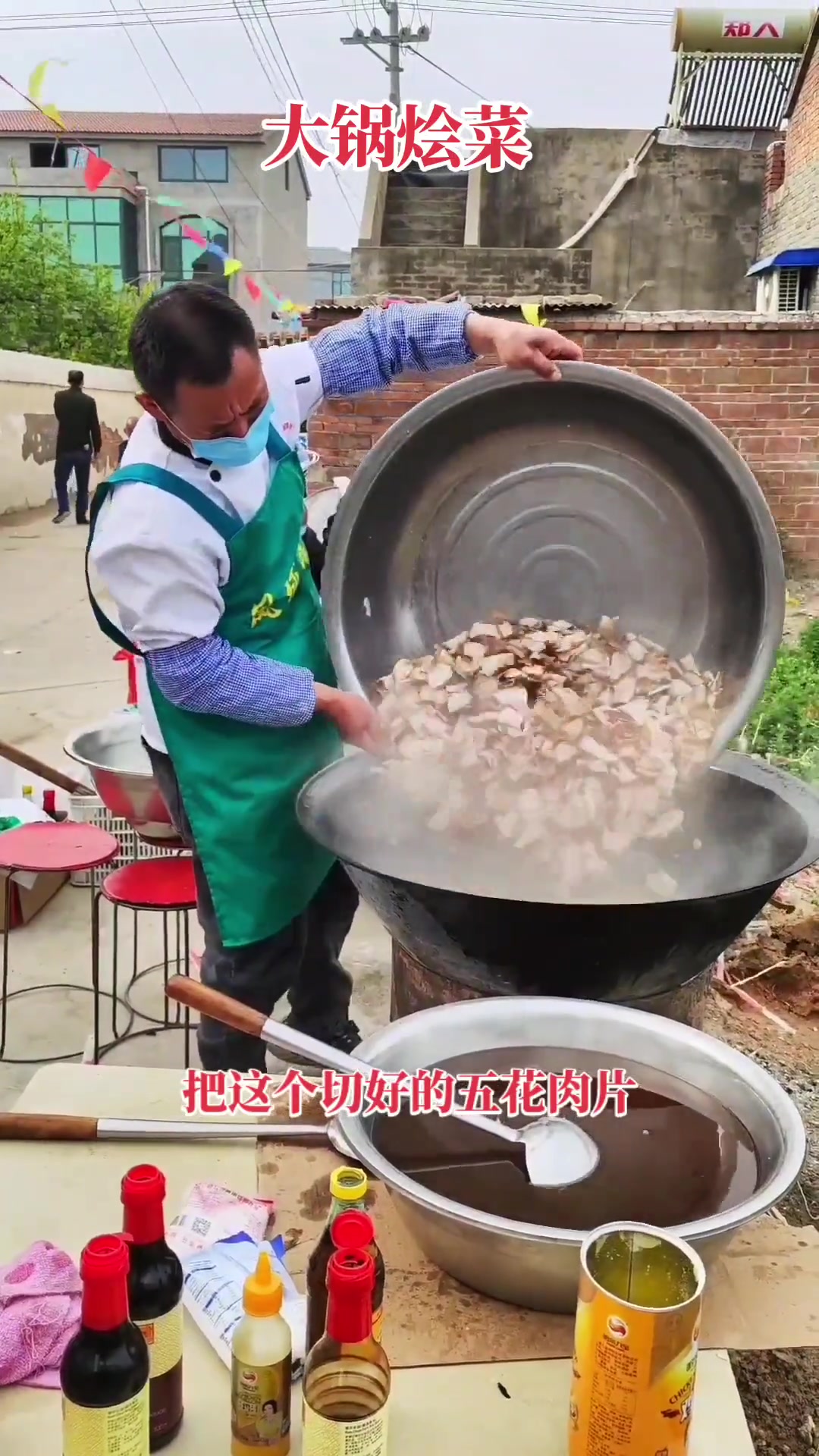 农村大锅烩菜,我这做法与您不同,吃过才知味道
