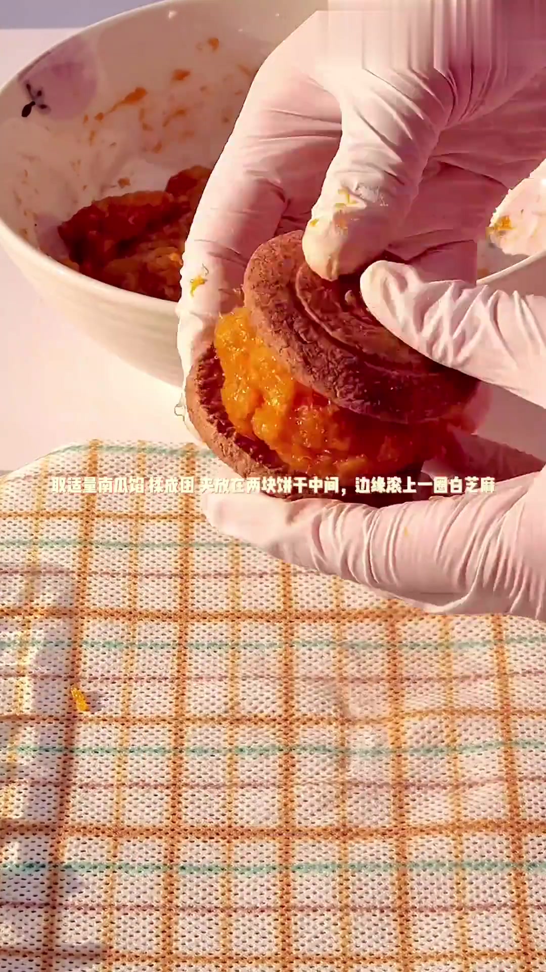 高纤维无油低卡老式南瓜饼,好吃健康能拉丝