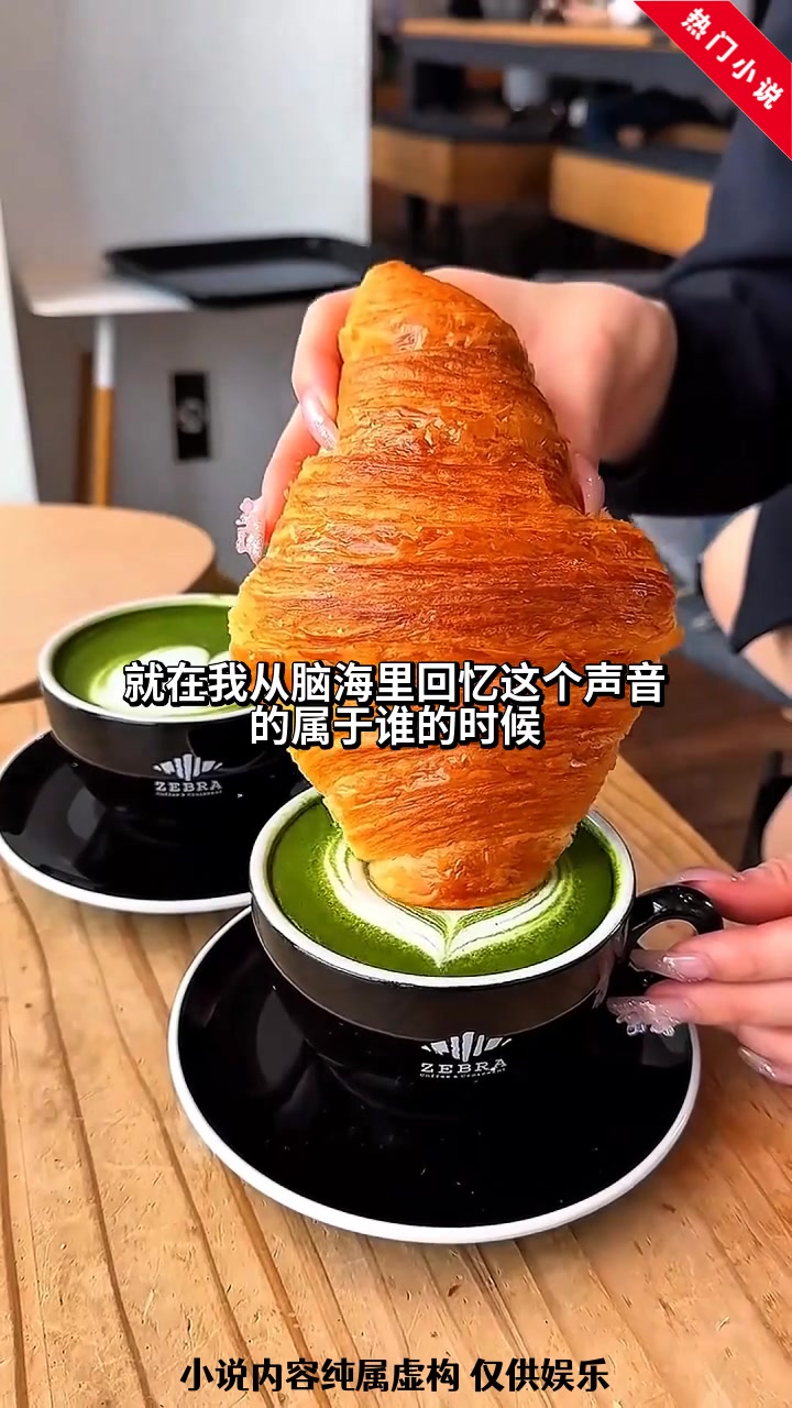 精彩小说:猫和老鼠怪谈