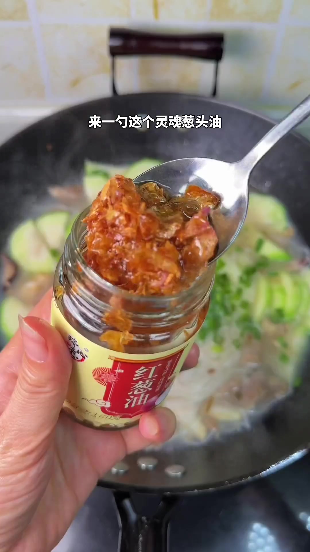 闽南丝瓜老蛏羹米粉汤,做法简,汤鲜味美