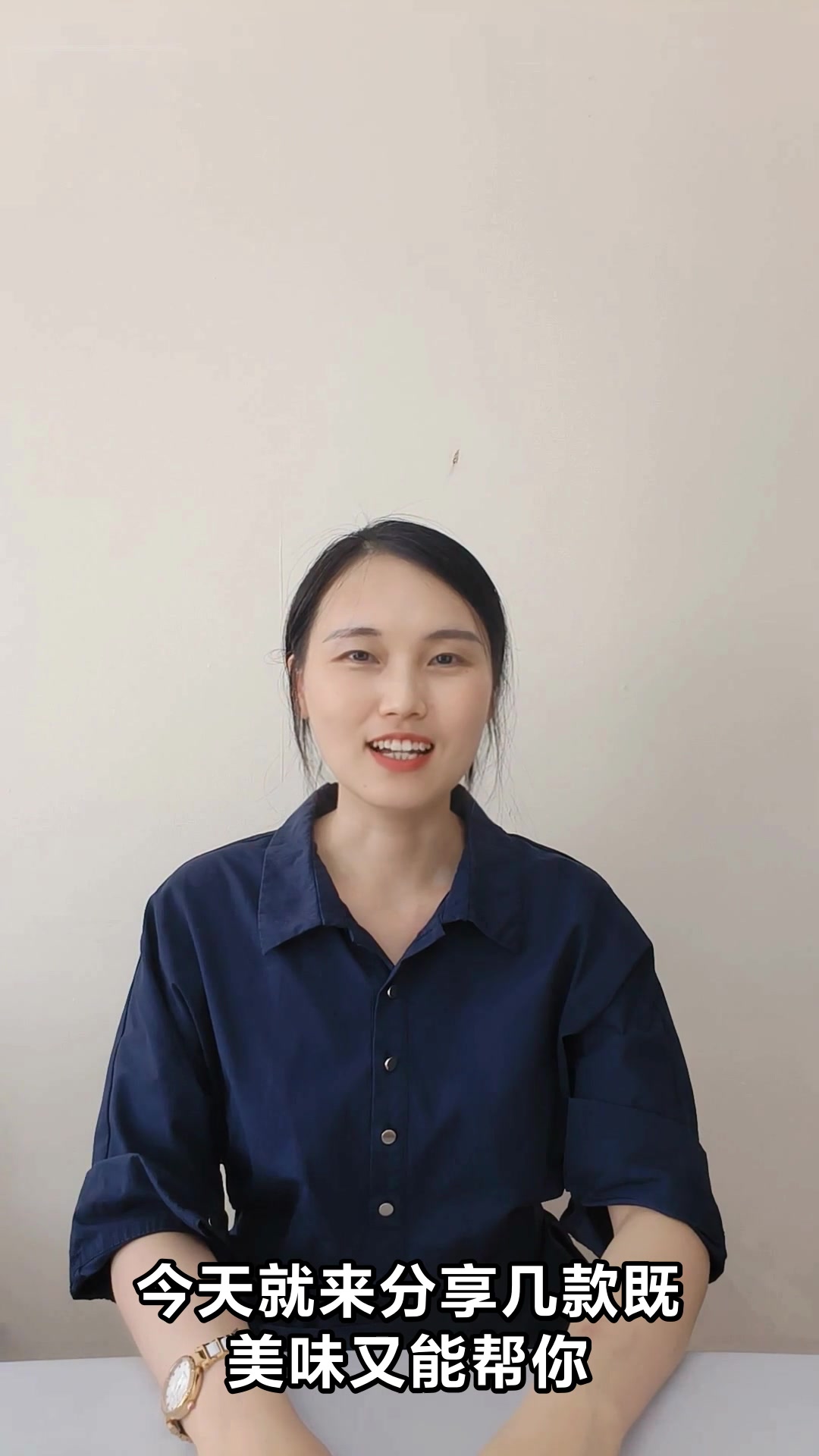 降血糖食谱这样吃健康又有效