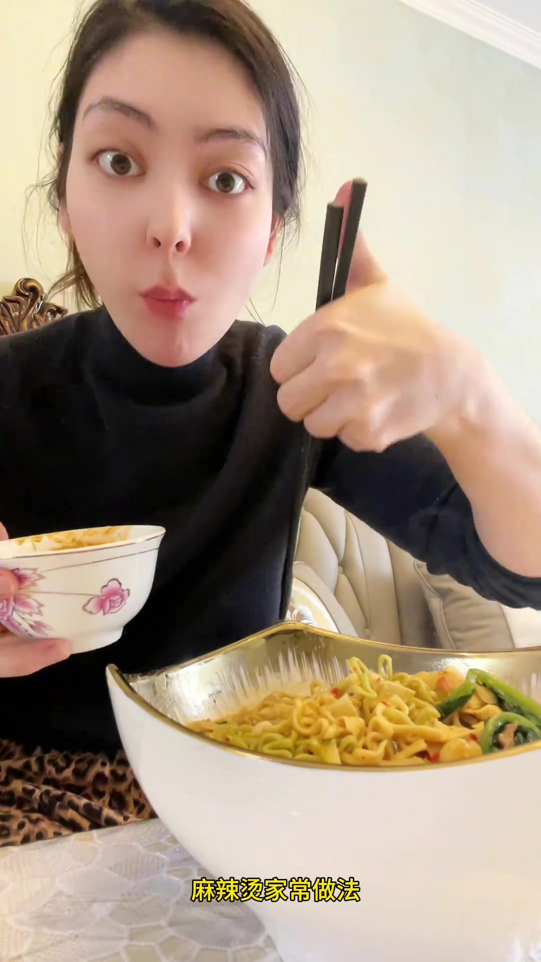 姐妹们,麻辣烫家常做法超好吃!