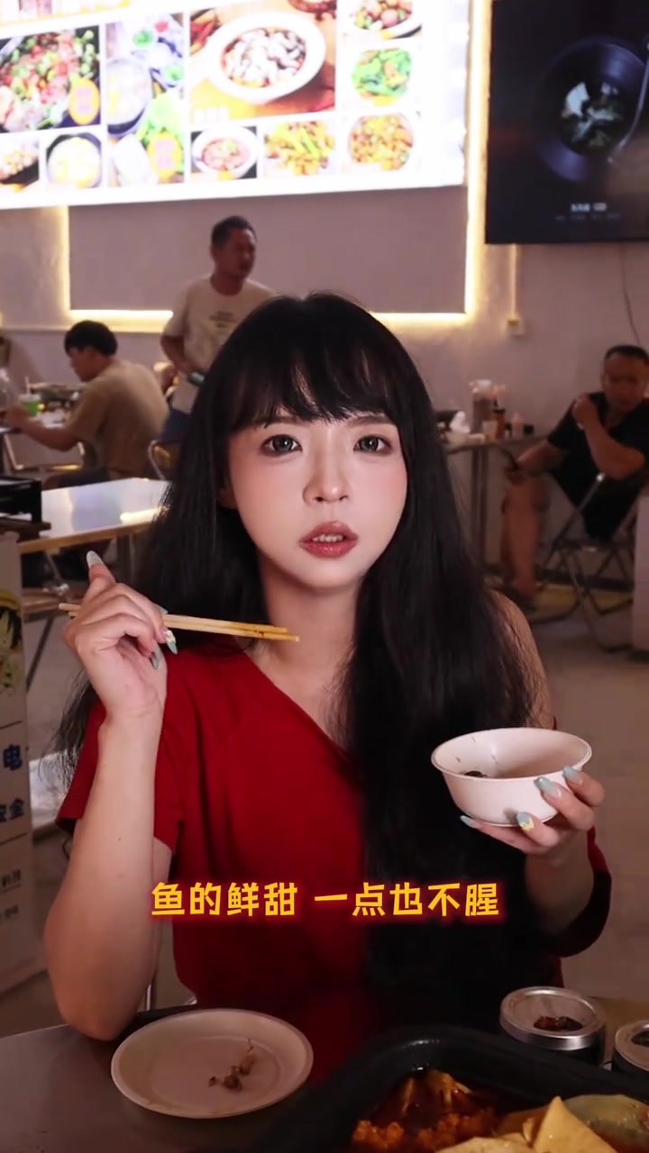每天不知吃啥？洲哥安排烤鱼干锅等多样美食！