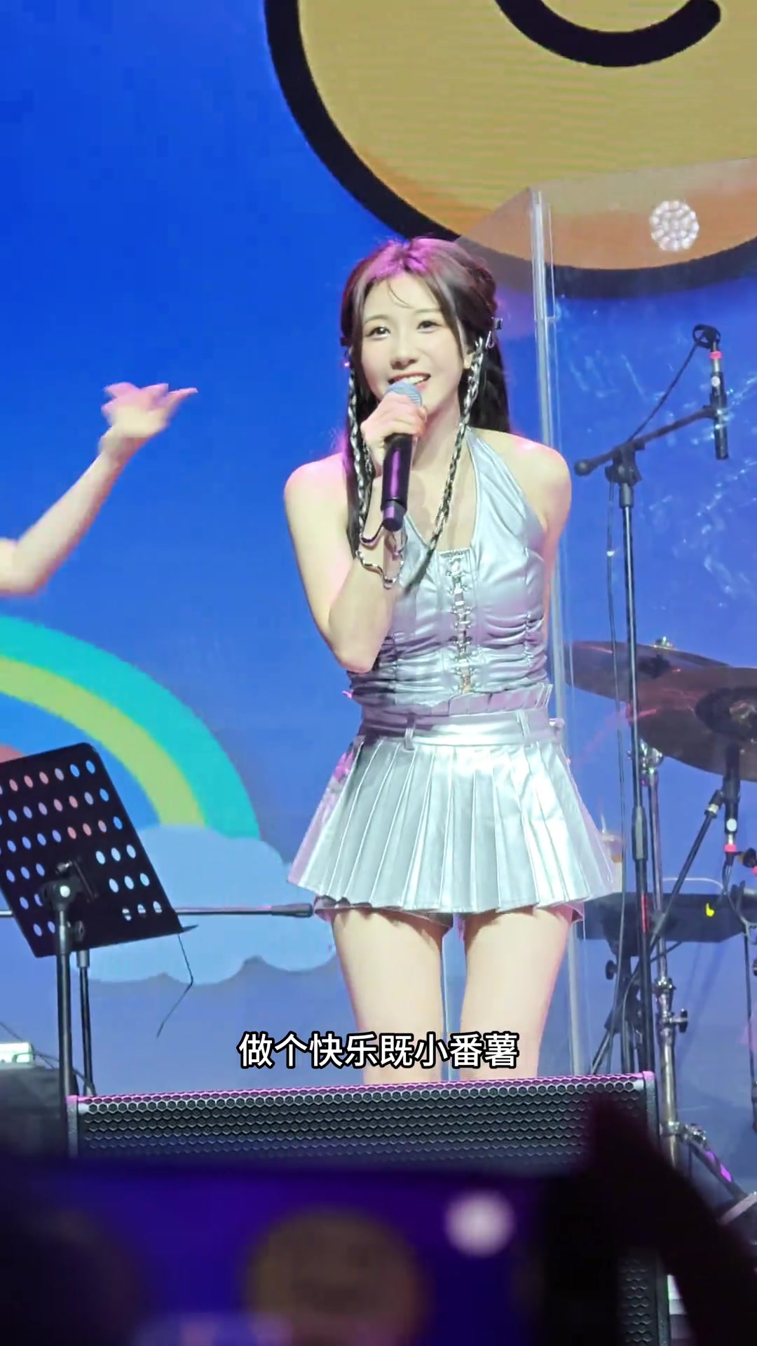 鱼蛋现场live版《夜色》高清超甜