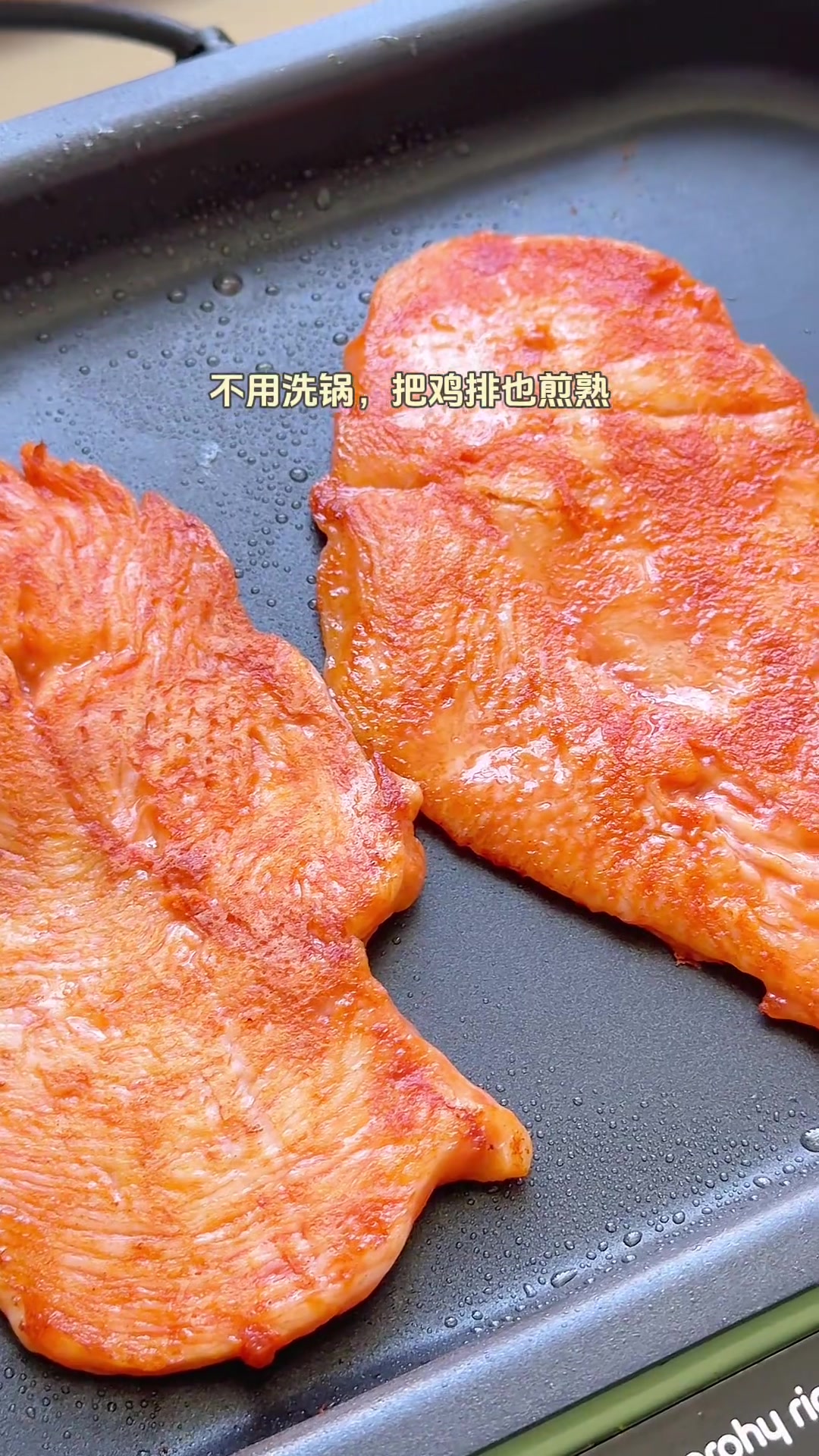 小学生早餐手抓饼花样吃法，简单好吃快来学