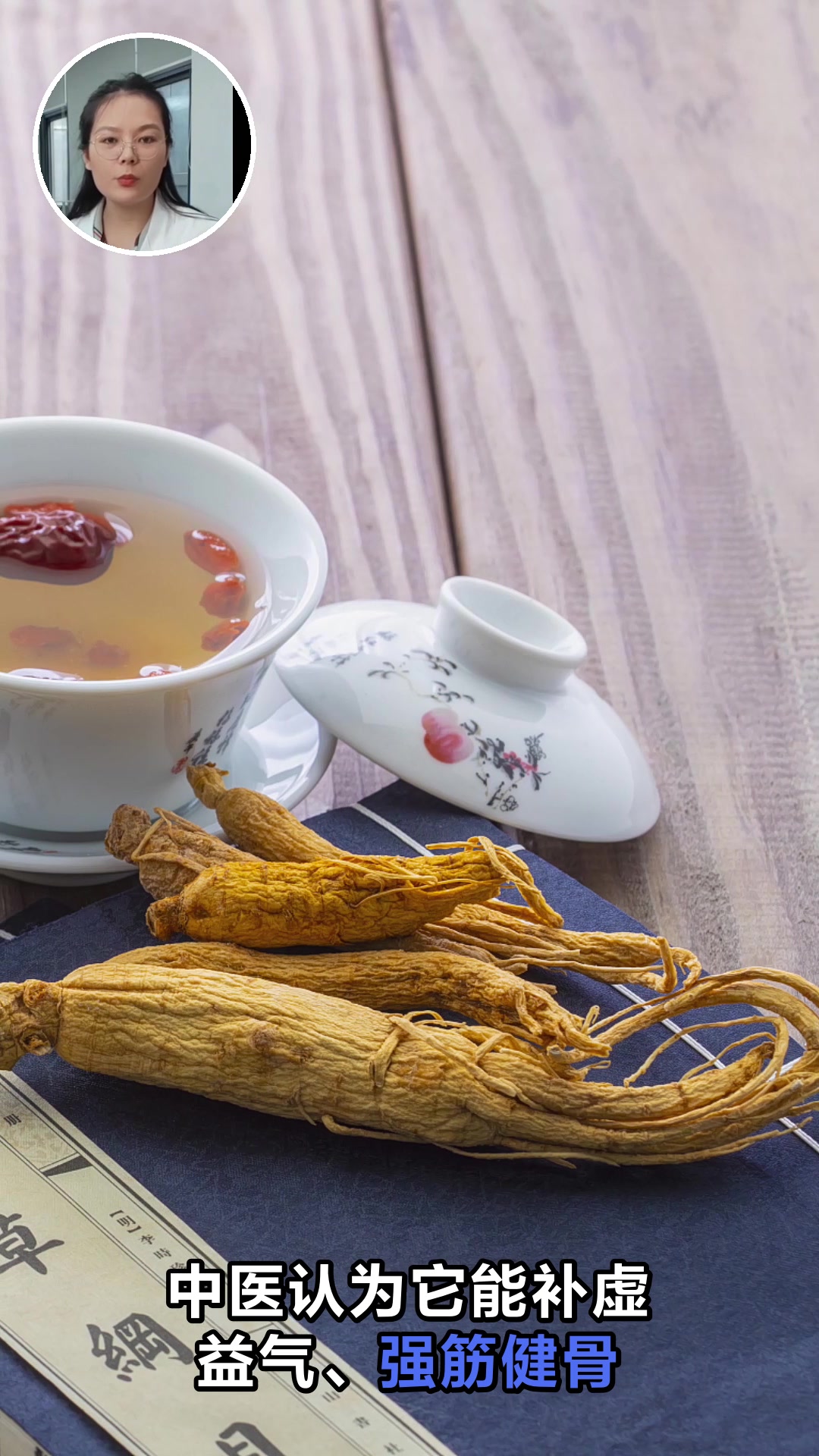 鲟龙鱼的营养价值和神奇功效