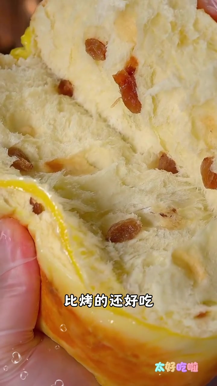 奶奶一定要学会的八道花样面食