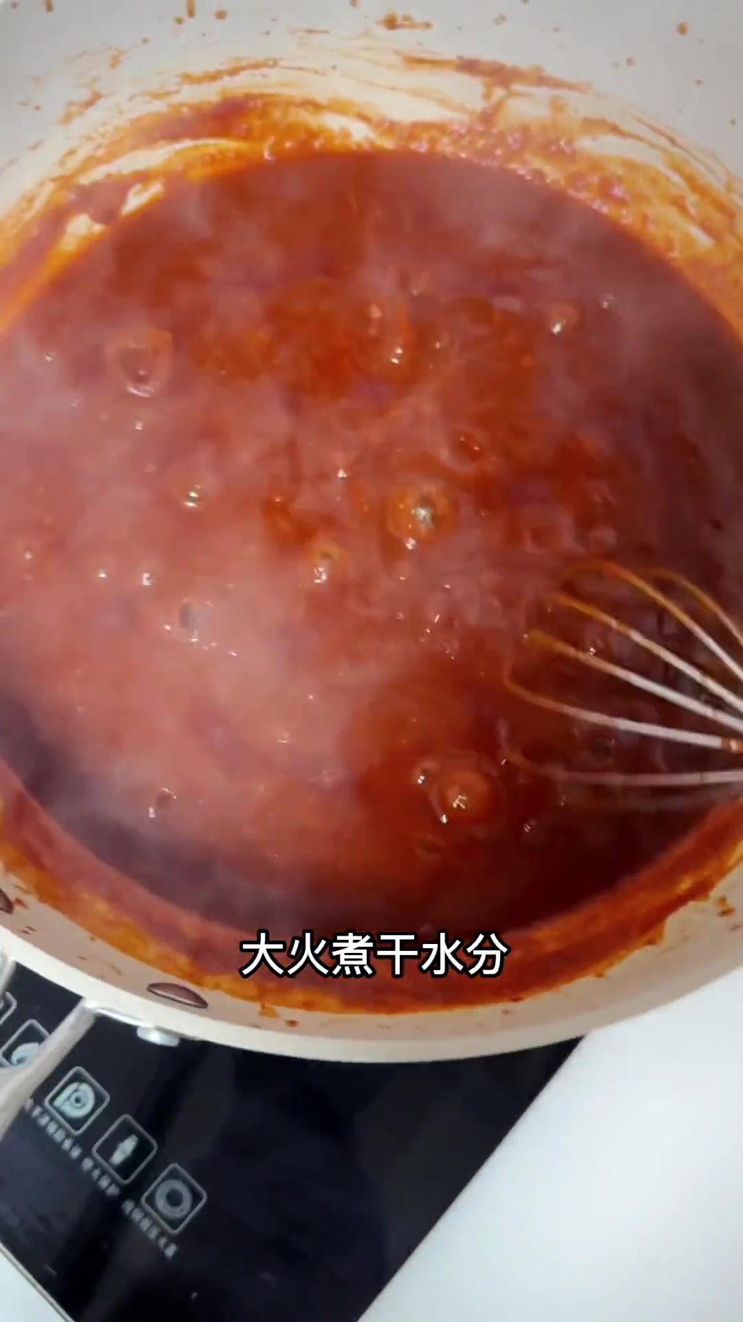 韩国炸鸡店员亲授的甜辣酱做法