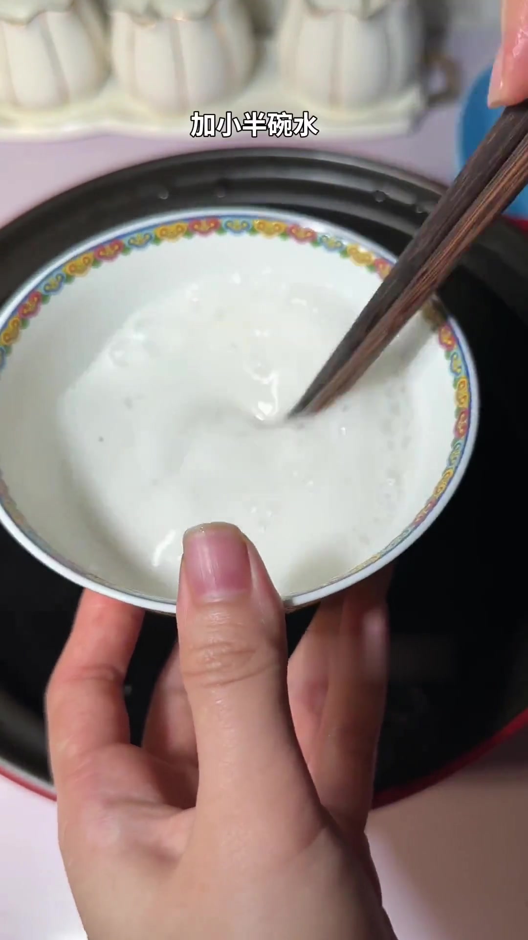 草果相关趣事及操作，快来一探究竟！