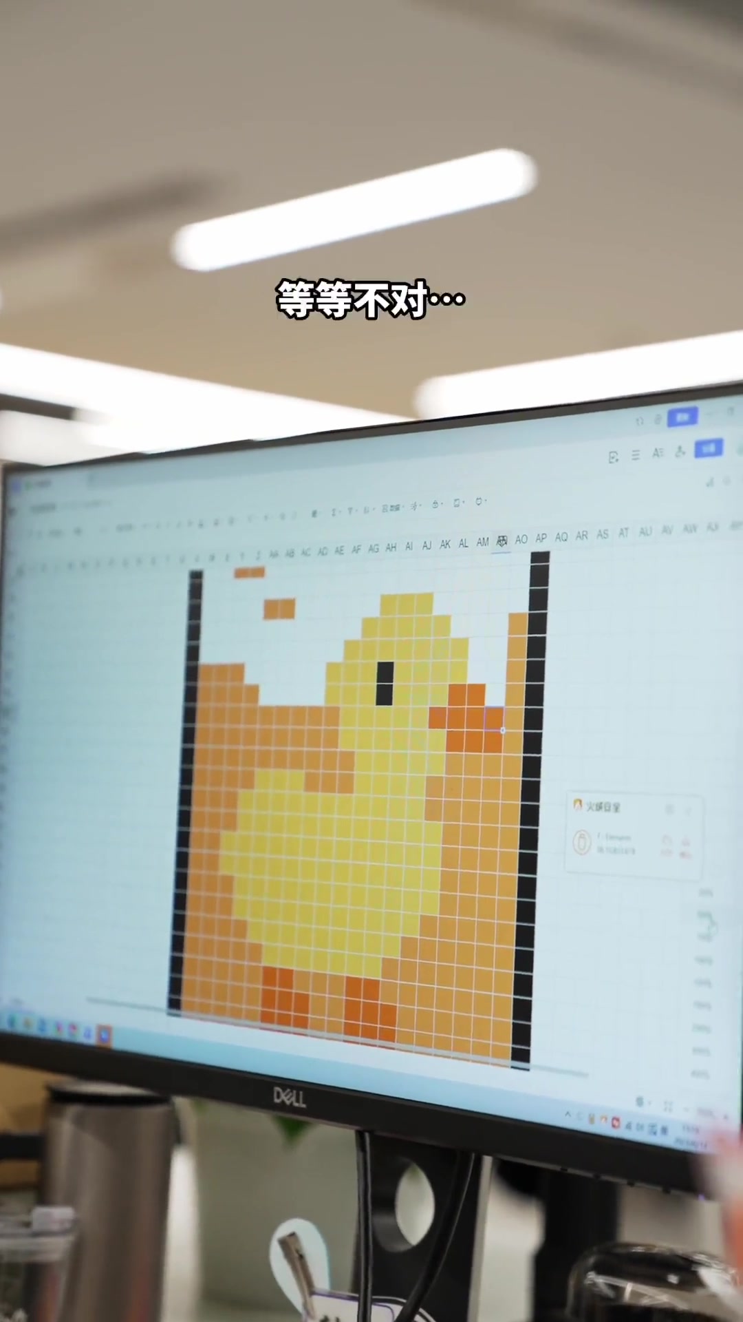 鸭子……新品？古茗奶茶种草这谁顶得住啊夏日必备