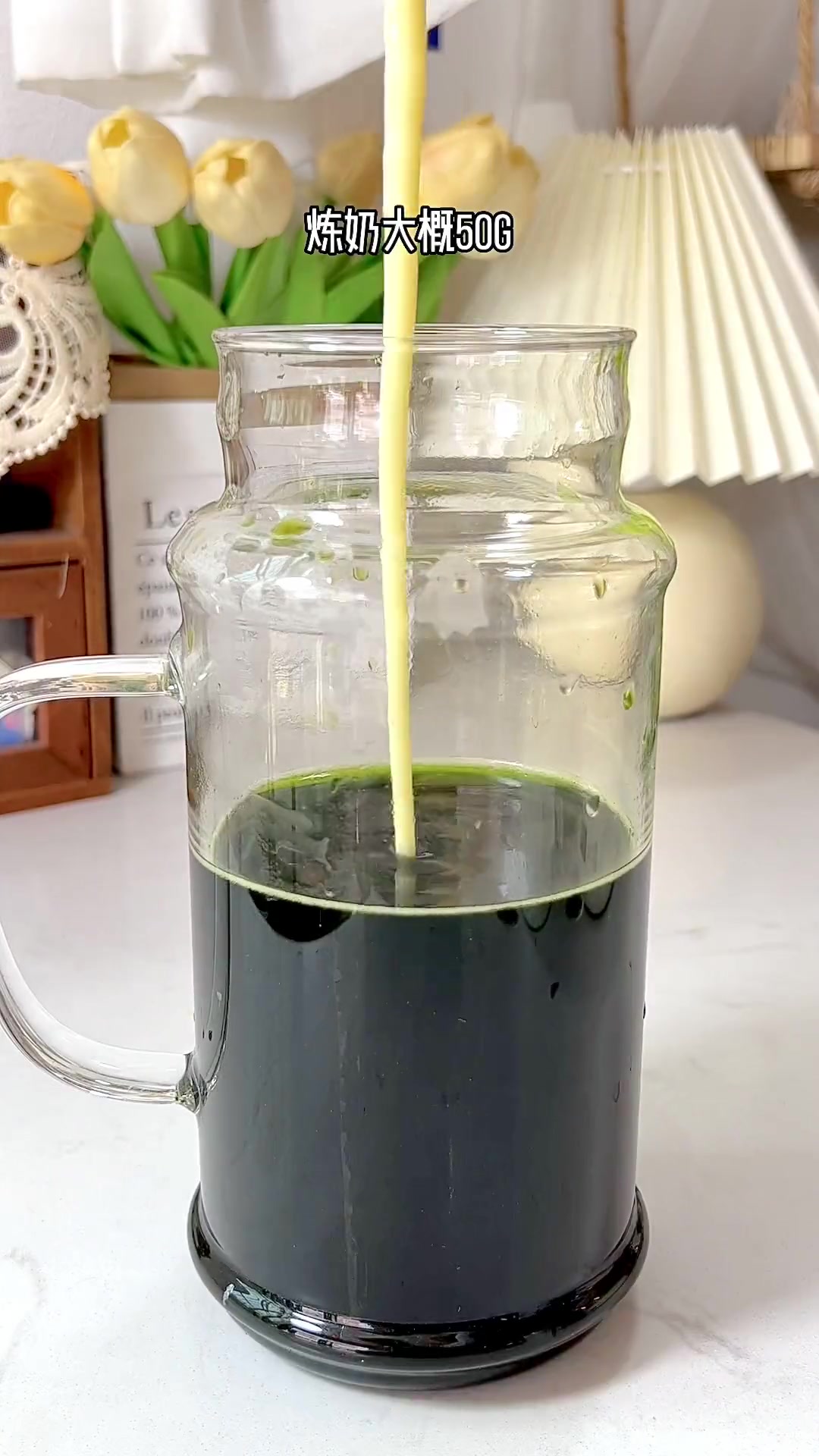 大号珍珠奶茶搭配泰式绿茶,超好喝!