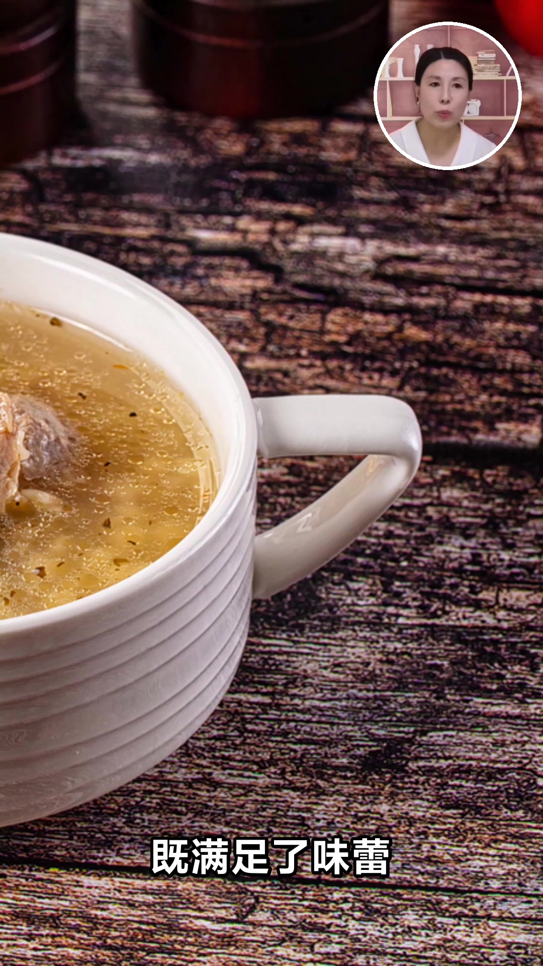 五指毛桃煲鸡汤的神奇功效你知道吗