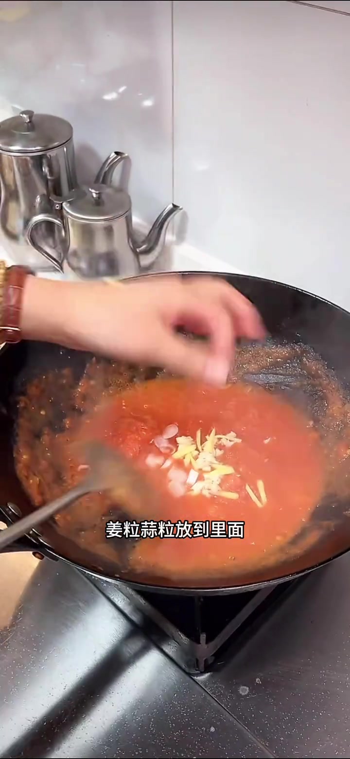 番茄肥牛煲详细做法,快在家做!