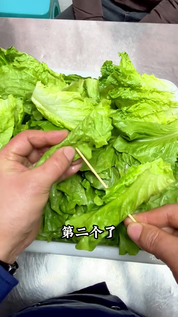 生菜怎么包装，能既好看又卖得快！