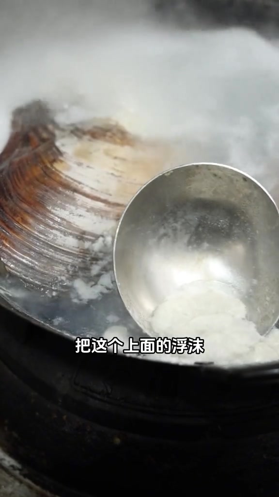 河蚌豆腐汤 按照我这个法炖出来的汤,喝到嘴里,鲜的很而且很清爽!河蚌豆腐汤 食材新鲜才是硬