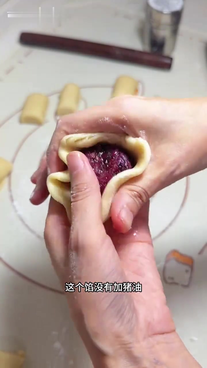云南纯素版鲜花饼