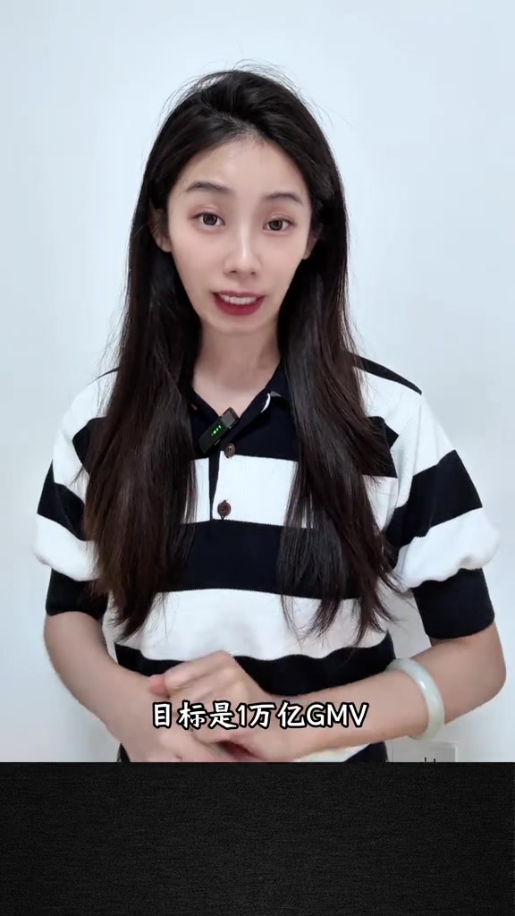 外卖大战后,美团、京东、阿里二季度财报出炉!谁赢了?财经 外卖 掘金计划2025