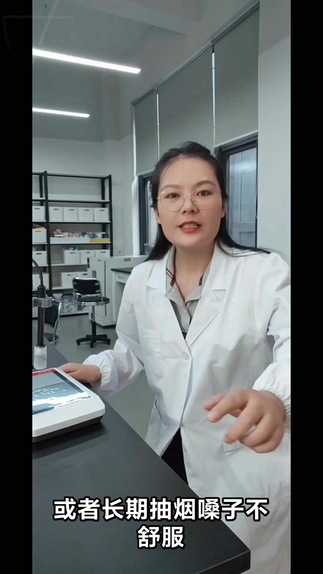 排骨黄皮煲汤竟有这些神奇功效