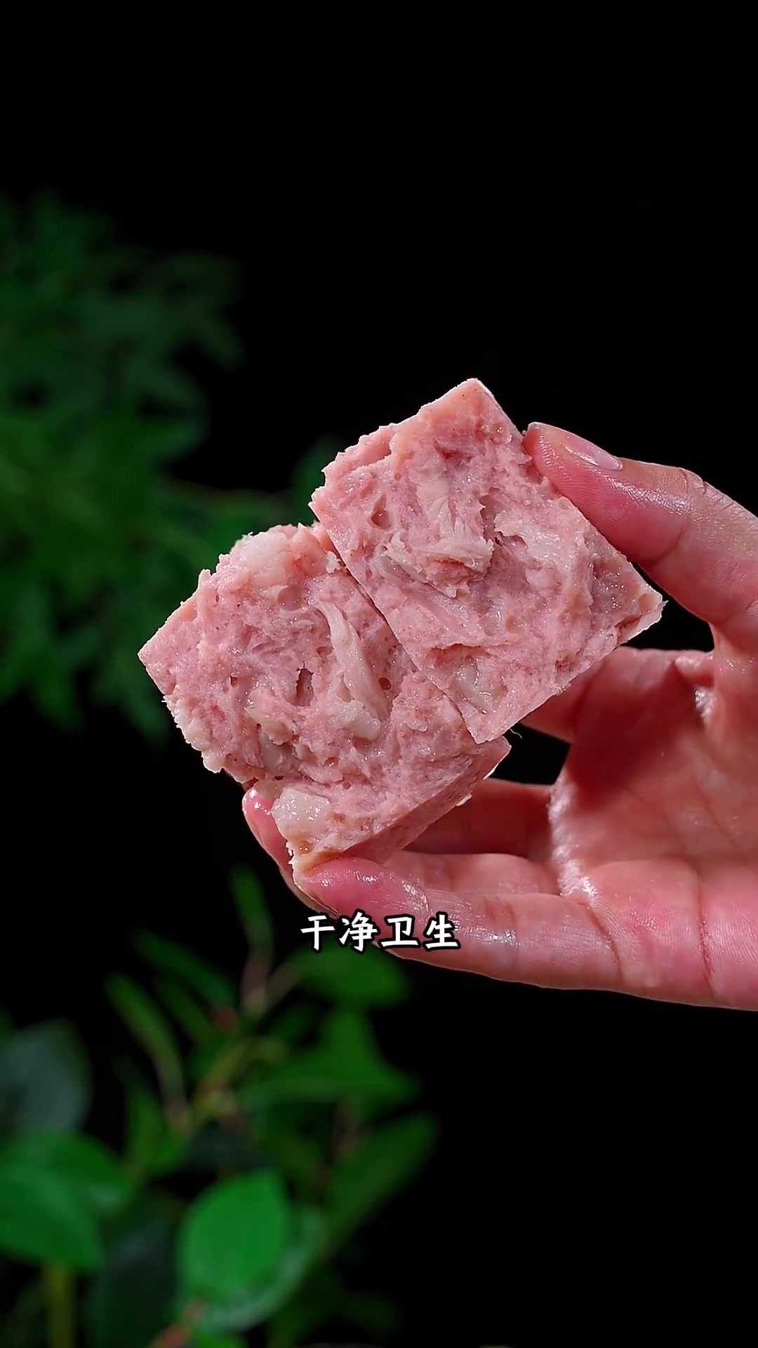 很多美食不能自制，但午餐肉可以，用放心肉