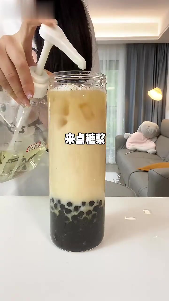 在家自制黑糖珍珠奶茶,珍珠党超爱!