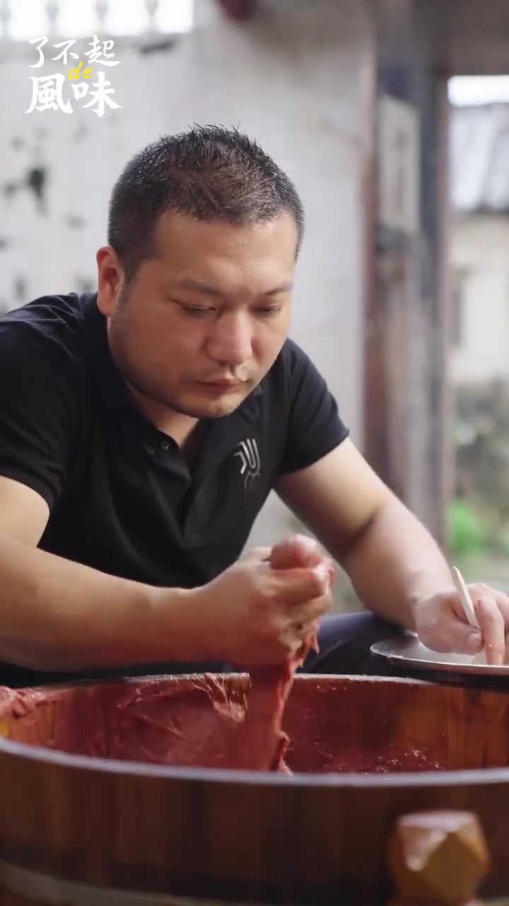 潮汕手打牛肉丸制作秘籍,Q弹筋道超好吃!