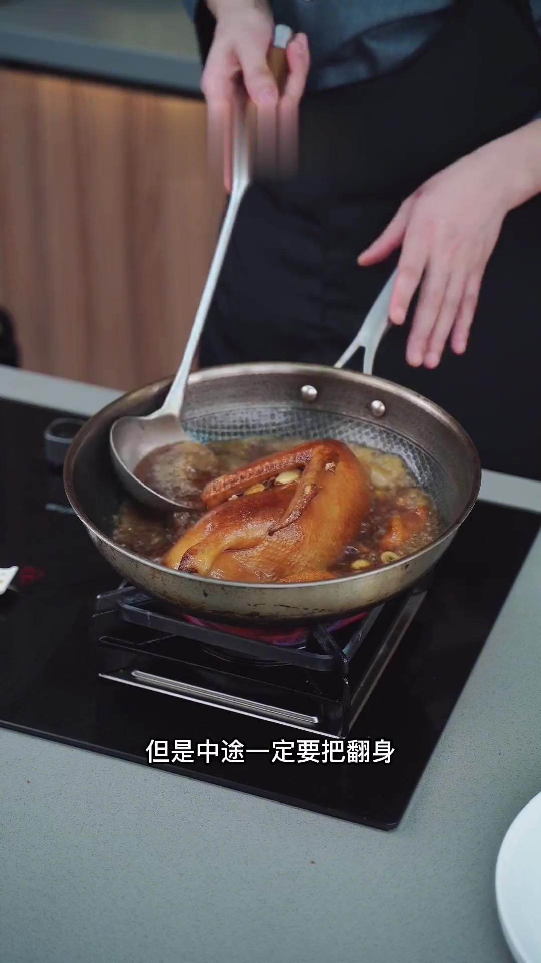 陈皮鸭教程!鲜香入味超好吃,做法简单一看就会!