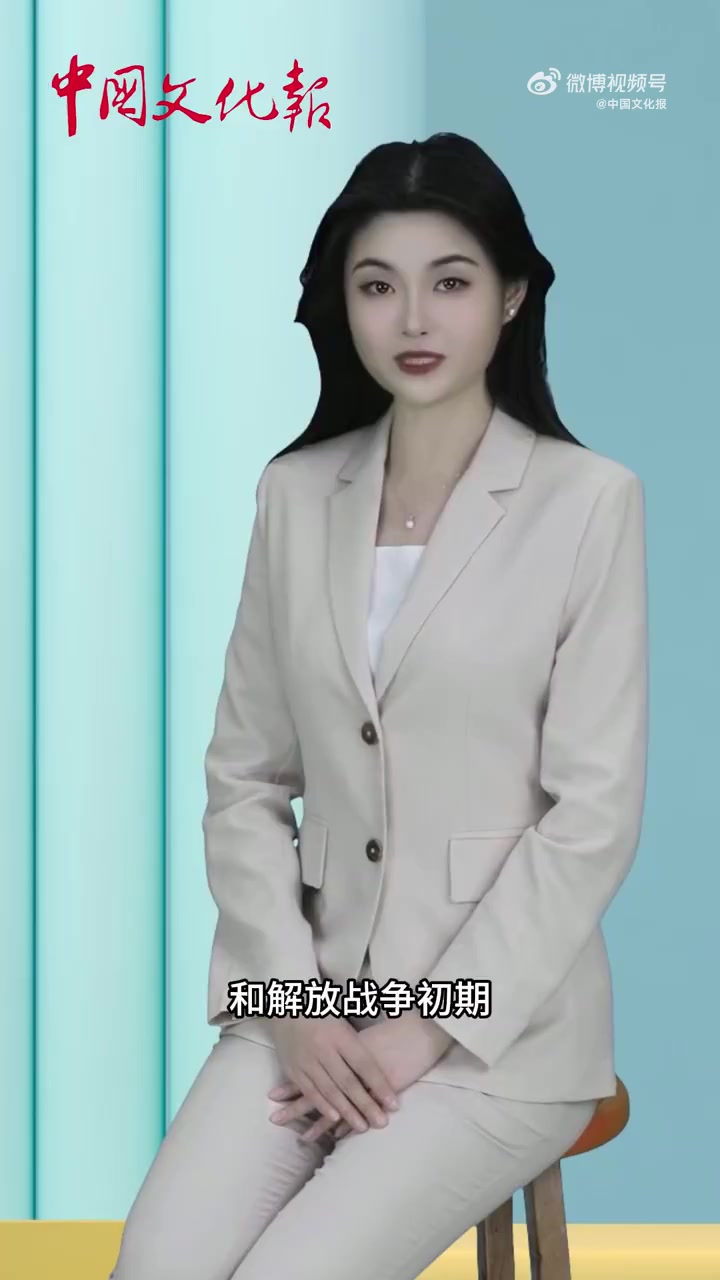 您好,今天是9月3日,《中国文化报》主播仲小梅 带您关注“千秋红岩”陈列展。在重庆市渝中区