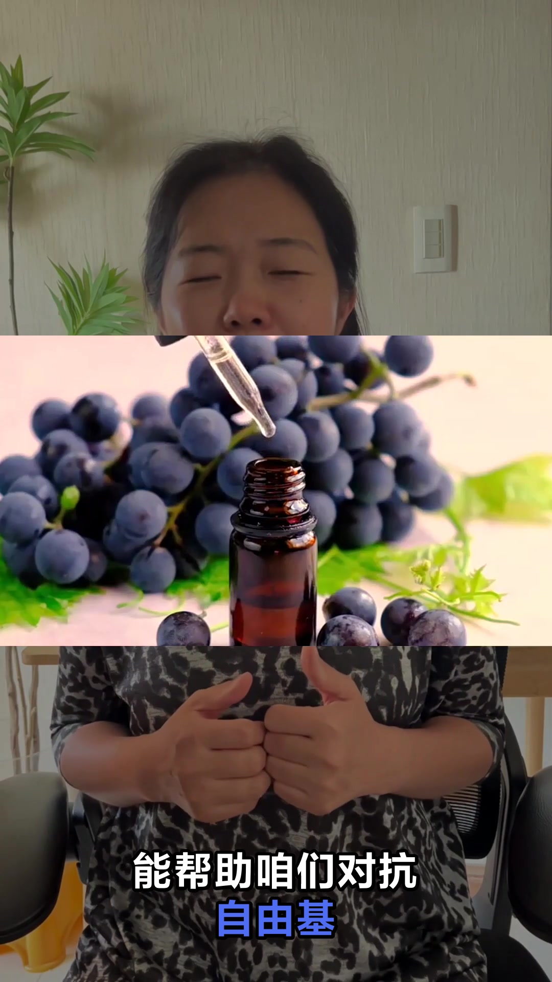 火龙果的神奇功效你了解多少