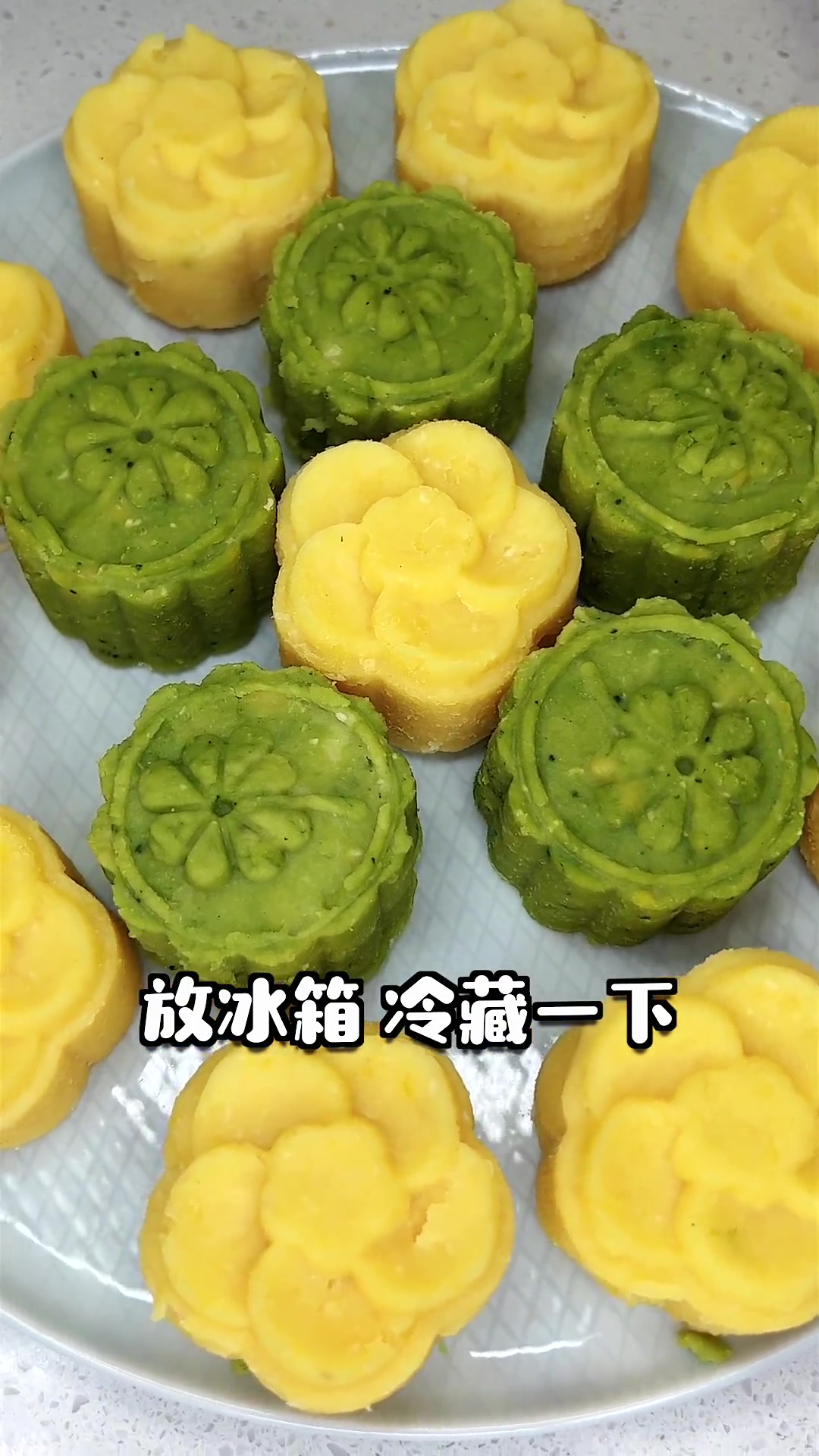 绿豆冰糕做法超简单奶香十足入口即化