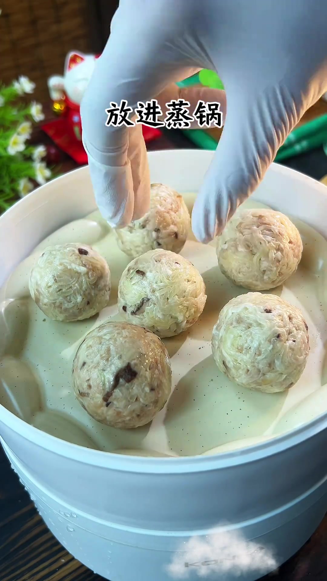 秋天可多给孩子吃白萝卜蒸肉丸，鲜香美味