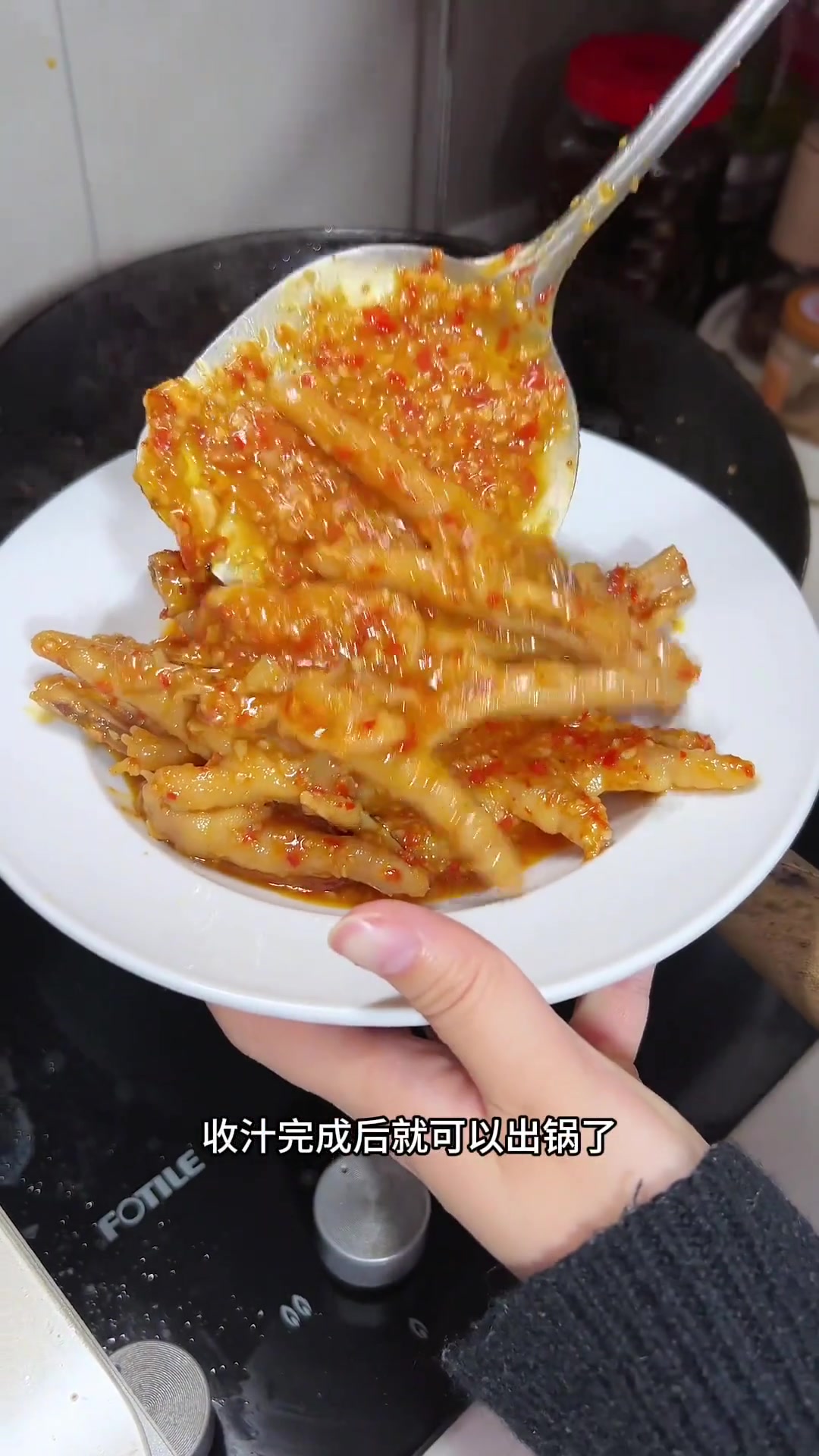 在家自制蒜香鸡脚,香到爆还超下饭!