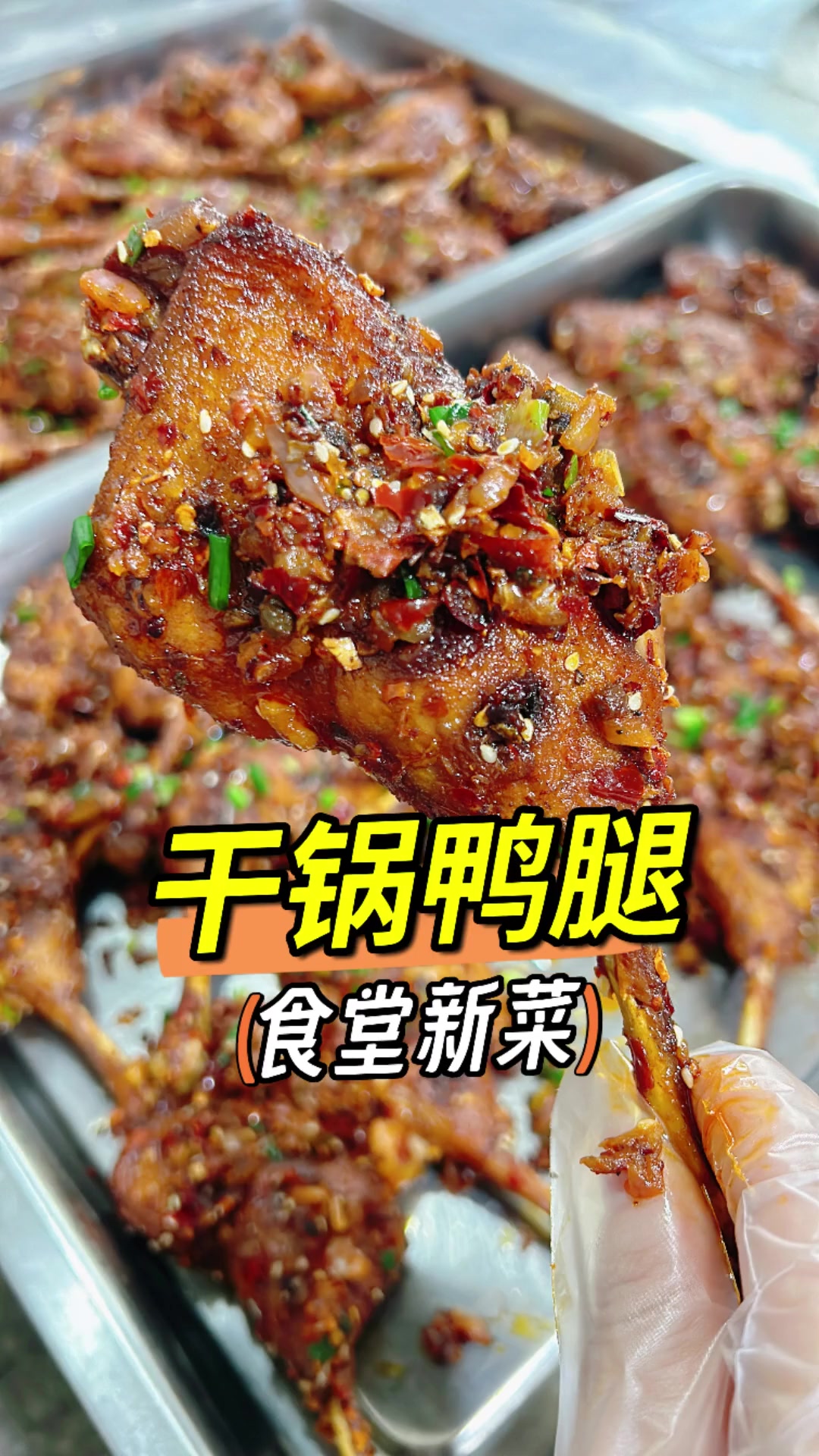 每周和朋友分享一菜谱,荤素搭不重样,简单受欢迎