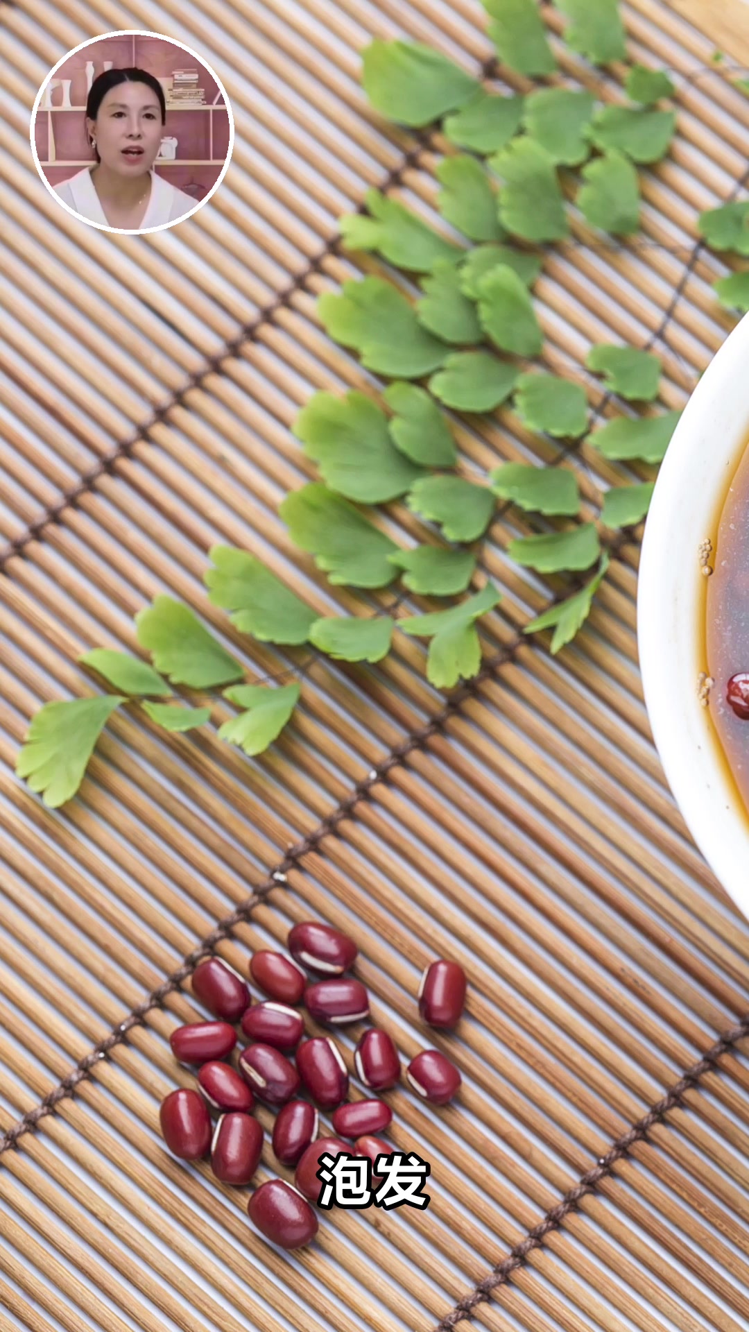 五红汤的神奇功效你知道吗