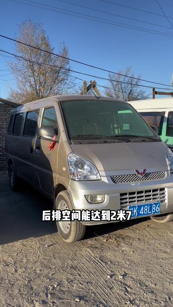 今天盘点一下，五菱畅销面包车有哪些！