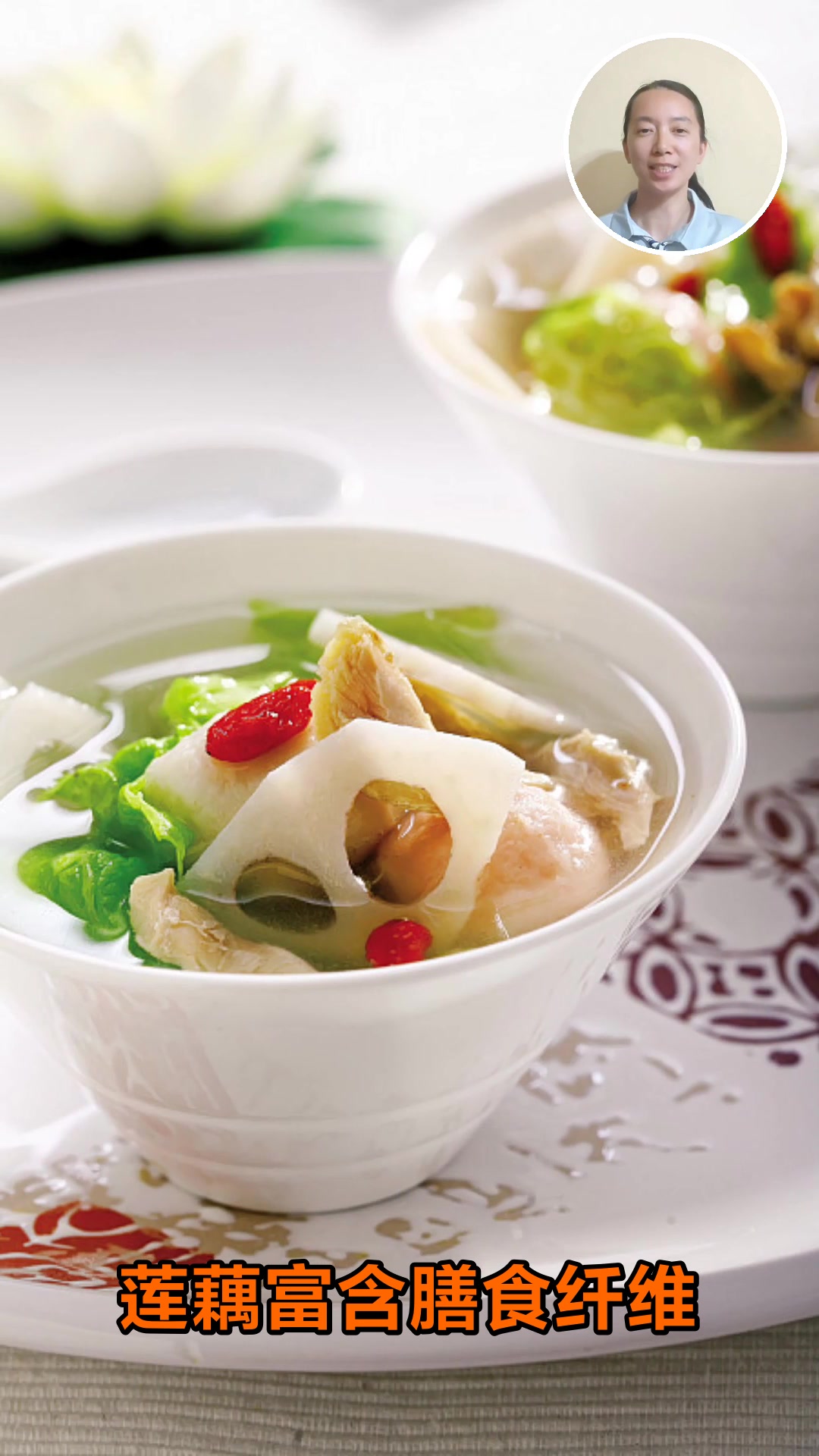 鸡肉炖汤搭配什么最营养