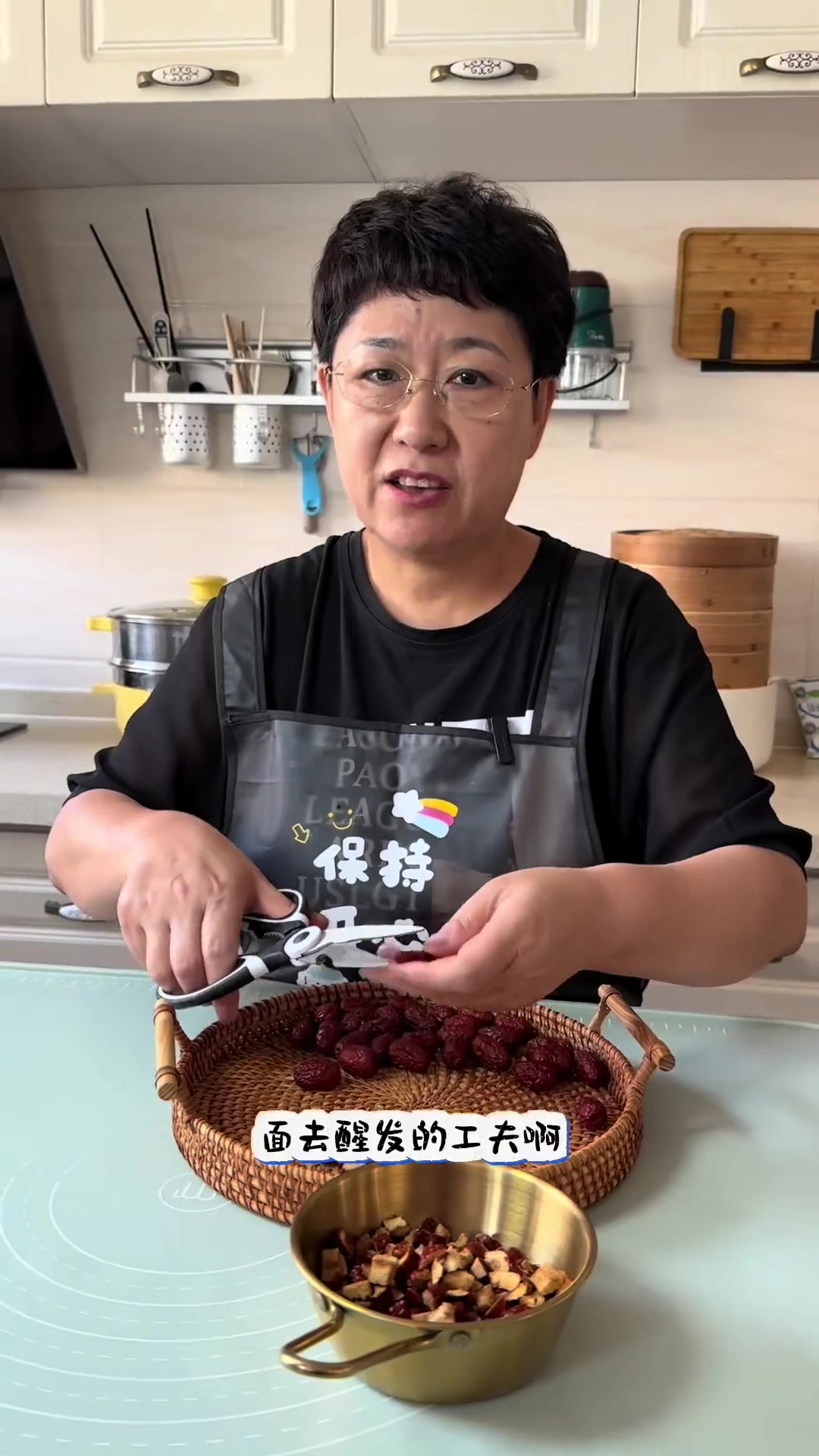 红糖大枣开花馒头