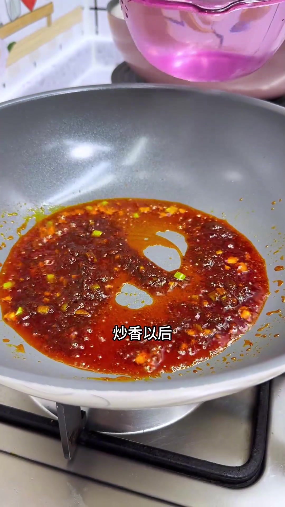 好吃又暖和的麻辣鲜香水煮肉片，快做起来