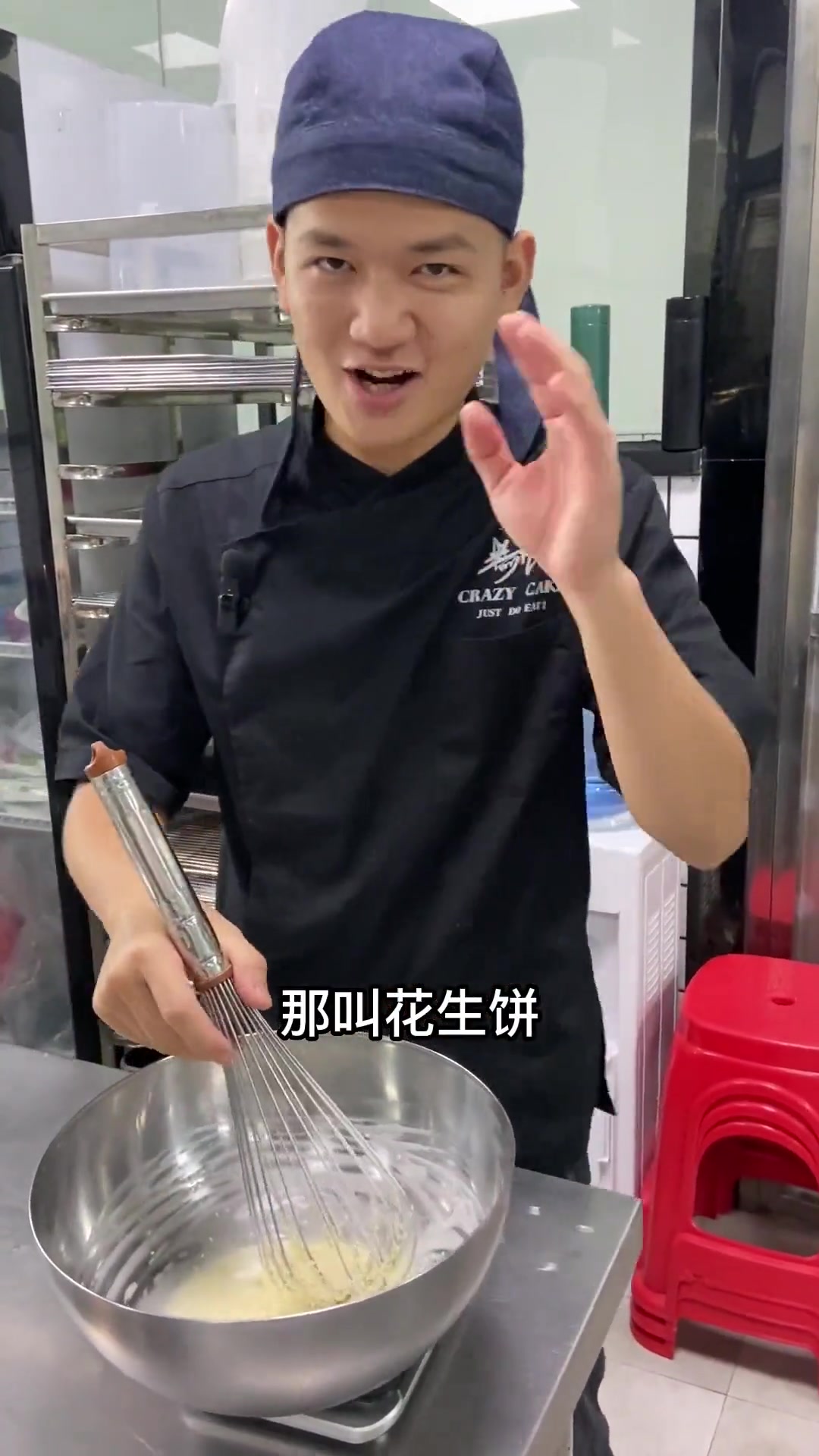 两颗鸡蛋教你做芝麻薄脆饼干,配球赛超棒!